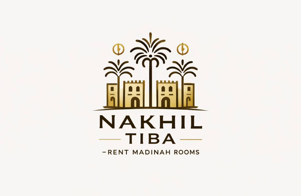 Nakhil Tiba